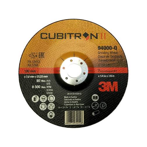 3M™ 94001 зачистной диск по металлу Cubitron™ II